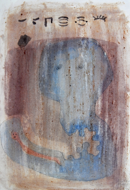 untitled, 1999; Aquarell, Grüner Tee, Bleistift, Papier / watercolor, green tea, pencil, paper, 25,6 x 17,3 cm